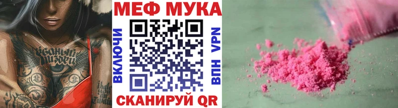 Все наркотики Александровское ГАШ  Alpha PVP  hydra маркетплейс  ГЕРОИН  Конопля  МЕФ 
