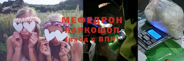 марки nbome Вяземский