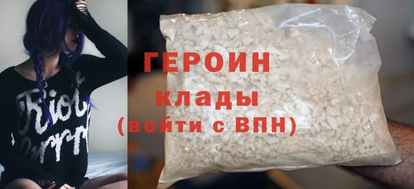 хмурый Володарск