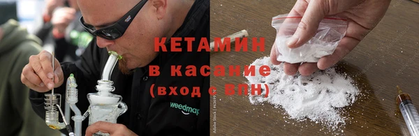 дурь Волоколамск