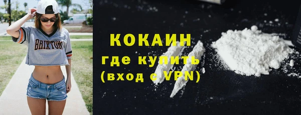 хмурый Володарск