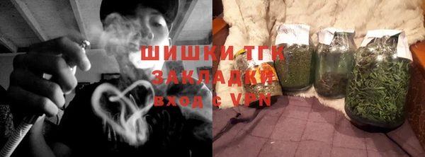 дурь Волоколамск