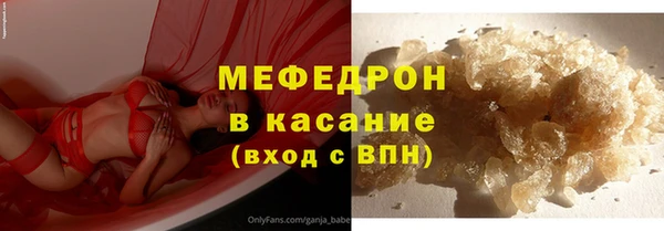 хмурый Володарск