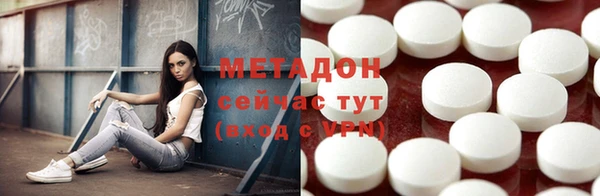 хмурый Володарск