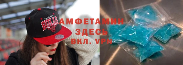 дурь Волоколамск