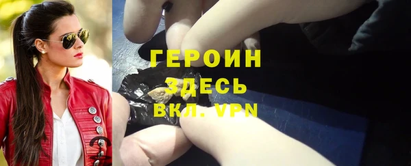 хмурый Володарск