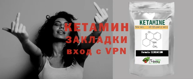 хмурый Володарск