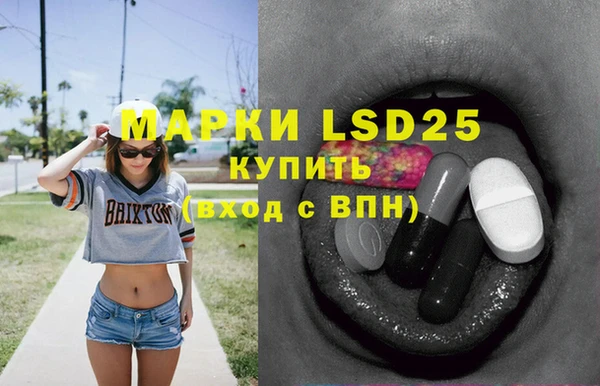 2c-b Вязьма