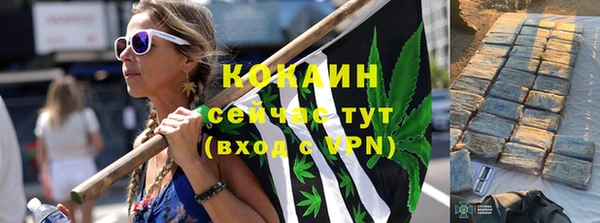 хмурый Володарск