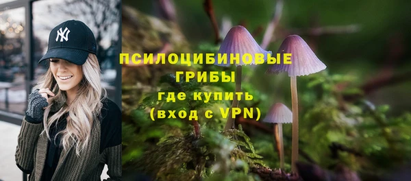 хмурый Володарск