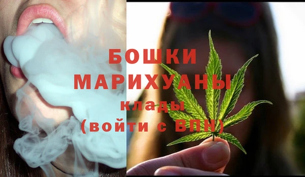 хмурый Володарск