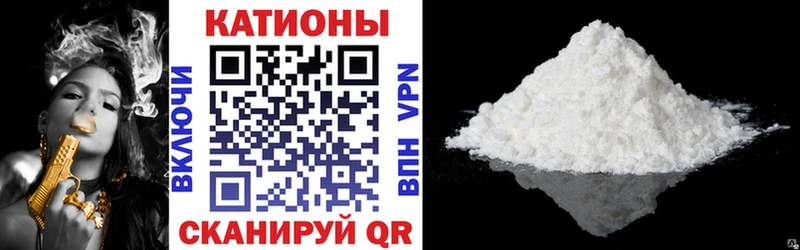 магазин    Александровское  hydra ссылка  МЕФ кристаллы 