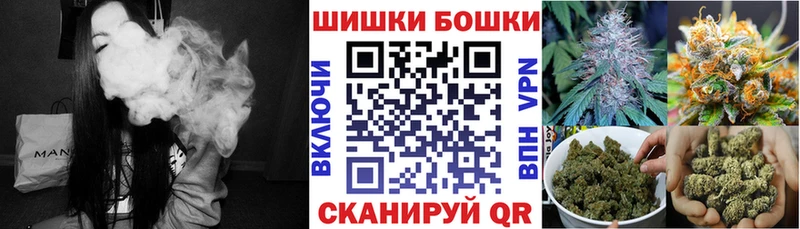 что такое   Александровское  Каннабис Ganja 